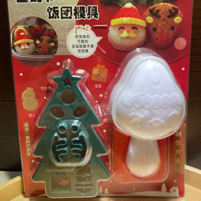 Cetakan nasi bento santa clause natal