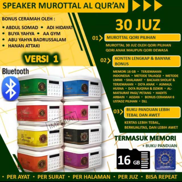 Speaker Qur'an  30 jus advance