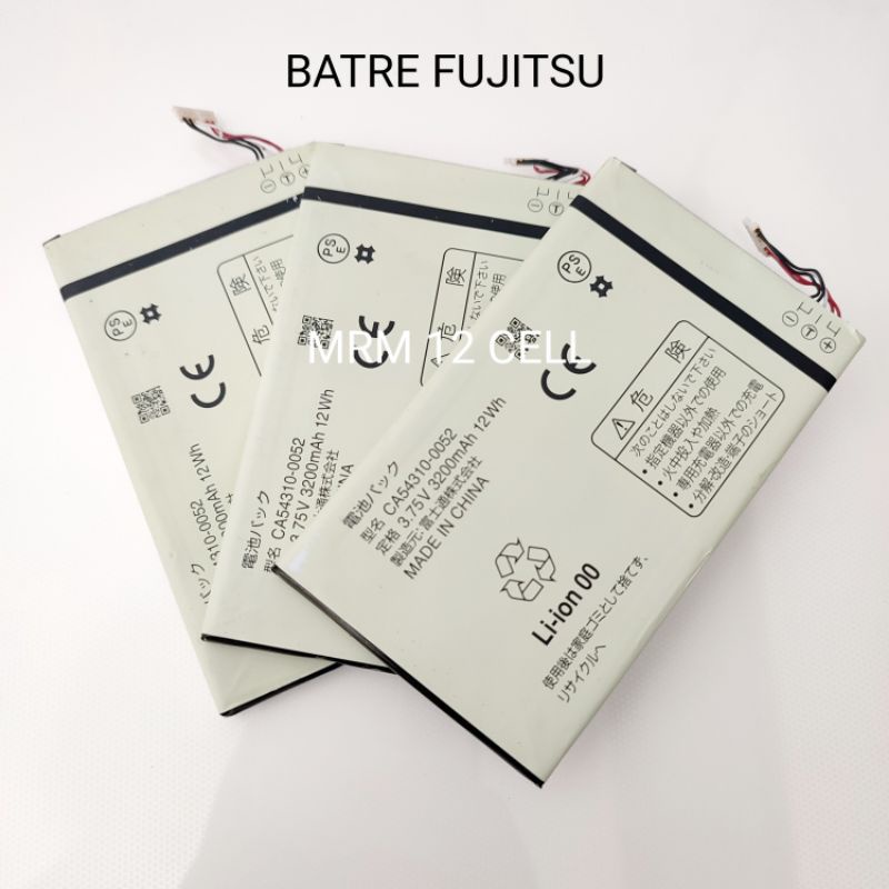 BATU BATRAI BATRE BATERAY BATERAI FUJITSU ARROW NX F01F F03F F05F F-01F