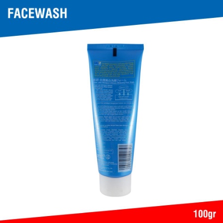 HADA LABO hadalabo Shirojyun Ultimate Whitening Face Wash 100gr