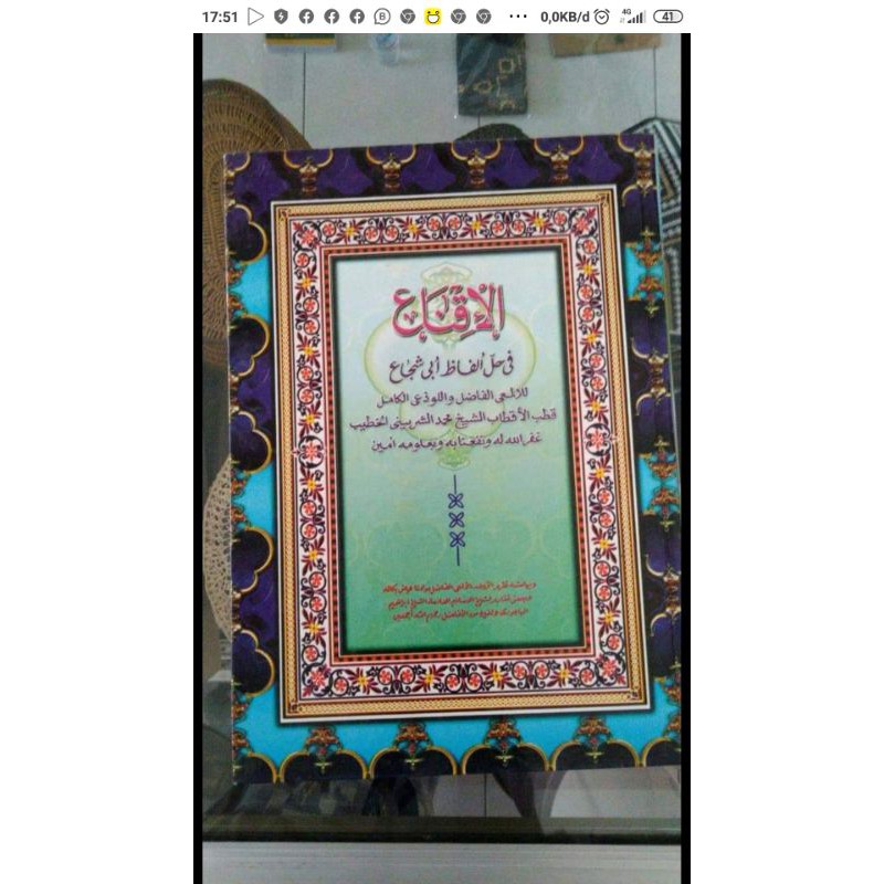 Kitab iqna makna pesantren