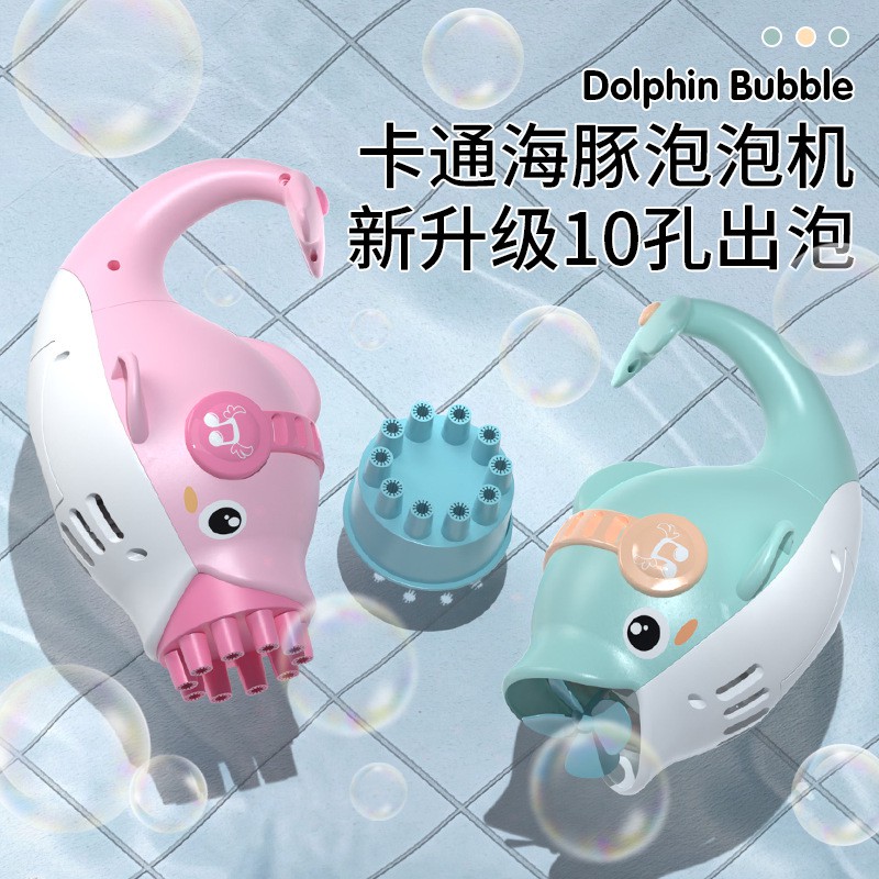 HZ Mainan Pistol Bubble Gun, Bubble Gun Motif Dolphin, Bubble Gun Busa Gelembung