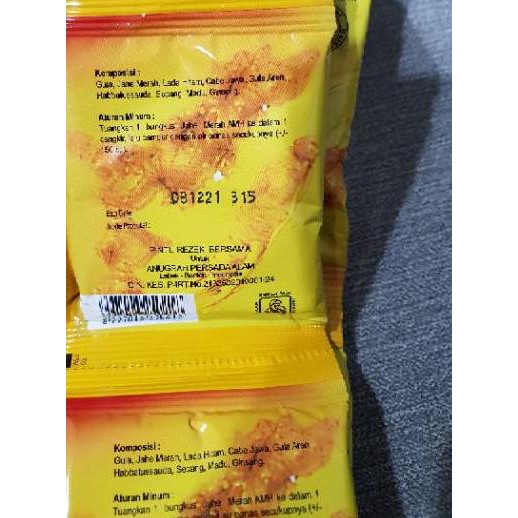 

Termurah!! (tjx-770) Jahe Merah AMH Super Amanah 23g (isi12)