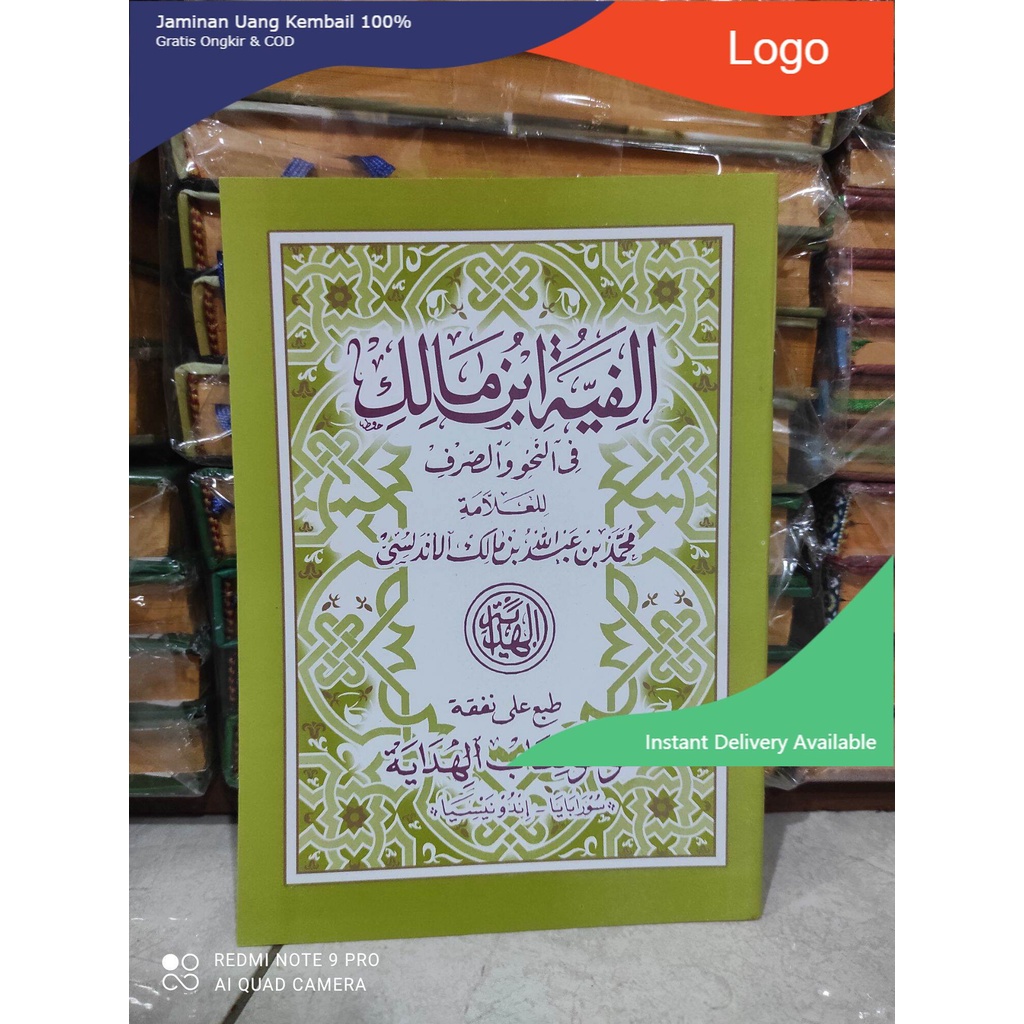 KITAB ALFIYAH IBNU MALIK/Alfiah Ibnu Malik Kitab kuning lengkap Maju nabawi