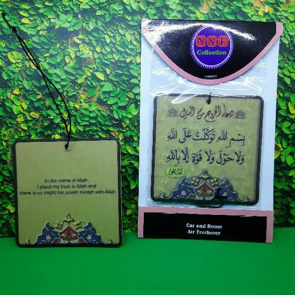Parfum Gantung dengan desain islami