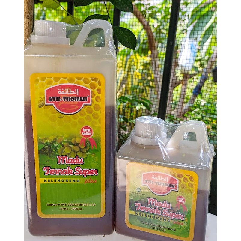 

Madu Ternak SUPER Kelengkeng Original Athoifah 1000 Gram / 1 KG
