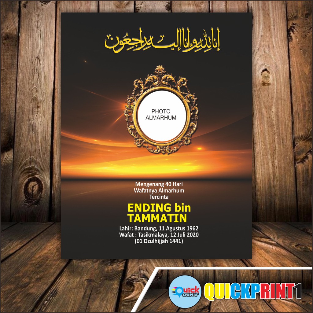 

Yasin & Tahlil 128 Halaman / Softcover