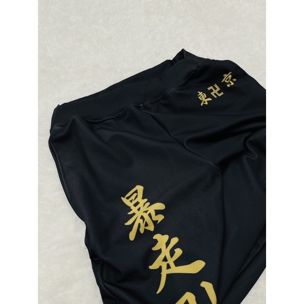 Celana Jogger Pants Olahraga Touman Tokyo revengers Gold Anime Manga Premium Adidas Poly