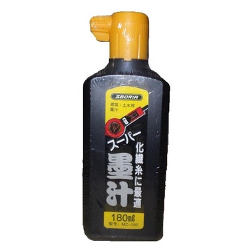 

Office & Stationery | Alat Tulis | Tinta Sipatan / Black Ink For Tajima Hitam | Best Seller