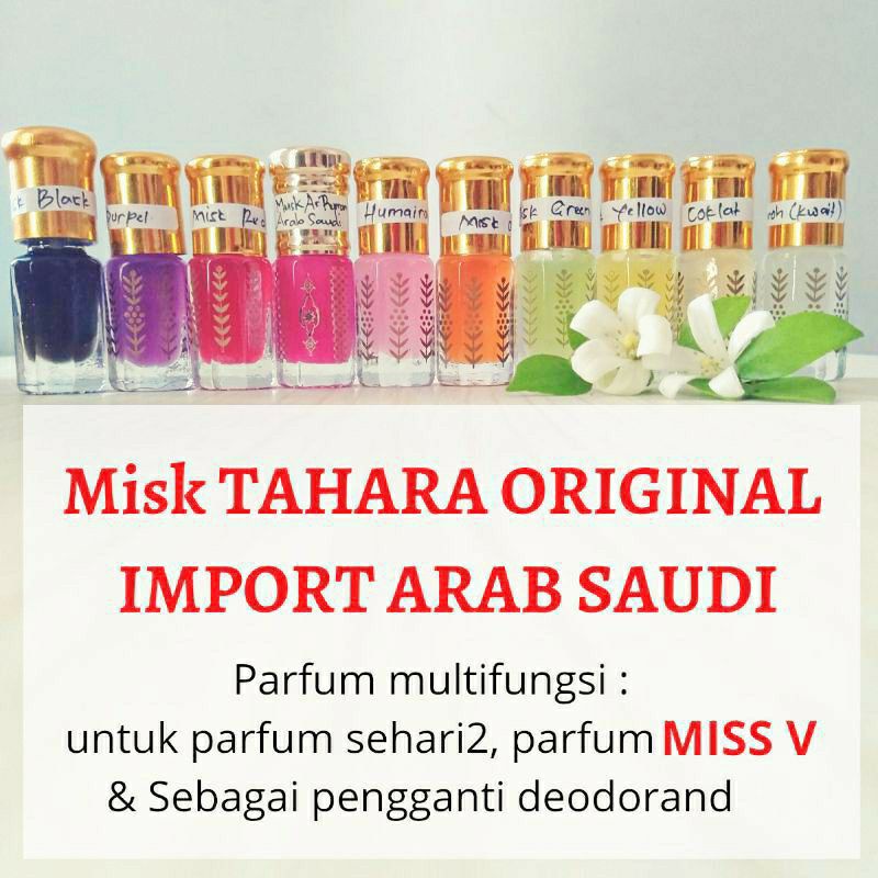 Misk Thaharah BPOM Original 100% Saudi | Misk Saudi Misk Thahara Misk Tahara Misk Taharah Musk