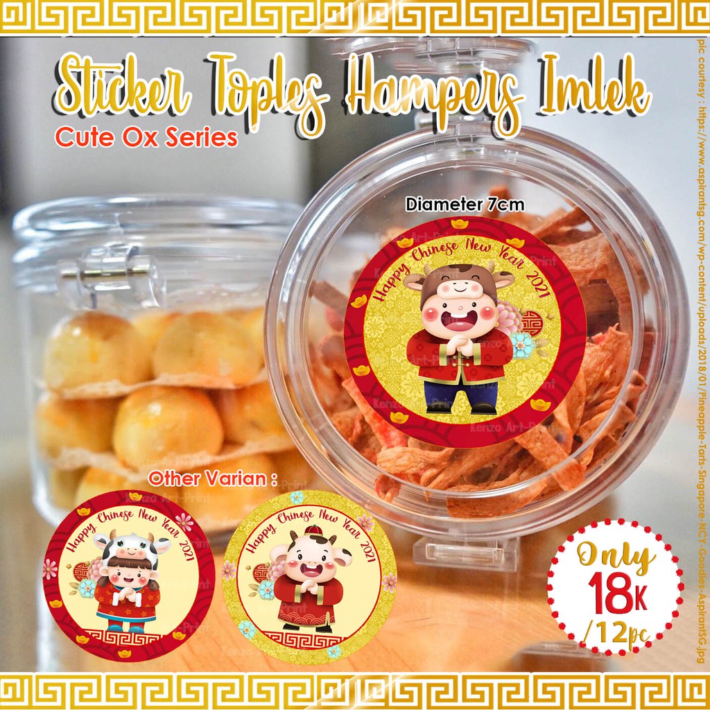 

sticker toples/ stiker hampers imlek/label imlek/cny 2021