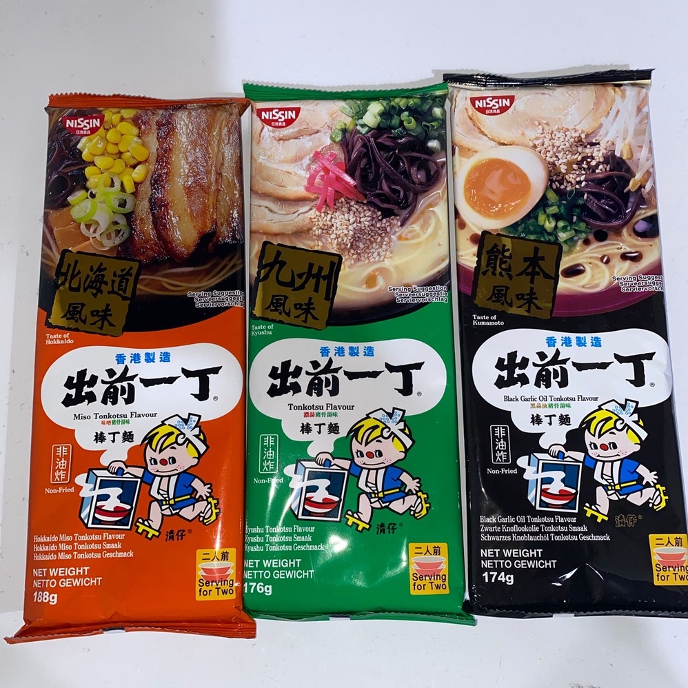 

(PO) Mie Instan Ramen Jepang Nissin 1 Pack untuk 2 Porsi