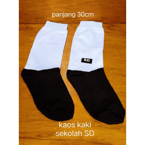 kaos kaki sekolah SD