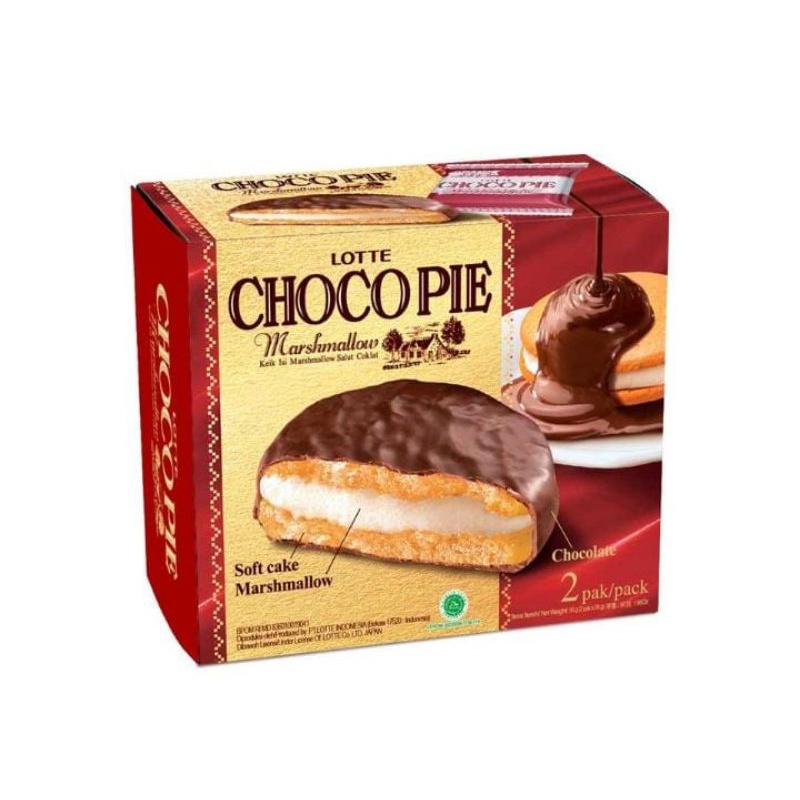 

CHOCO PIE Marshmallow Soft Cake 2 x 28 g