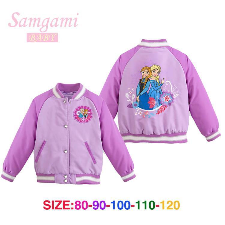 SAMGAMI BABY JAKET FROZEN UNGU