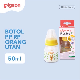 PIGEON BTL PP RP 50ML W/S TYPE SILICONE NIPPLE