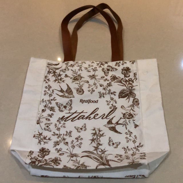 ITTAHERL X REAL FOOD Bag