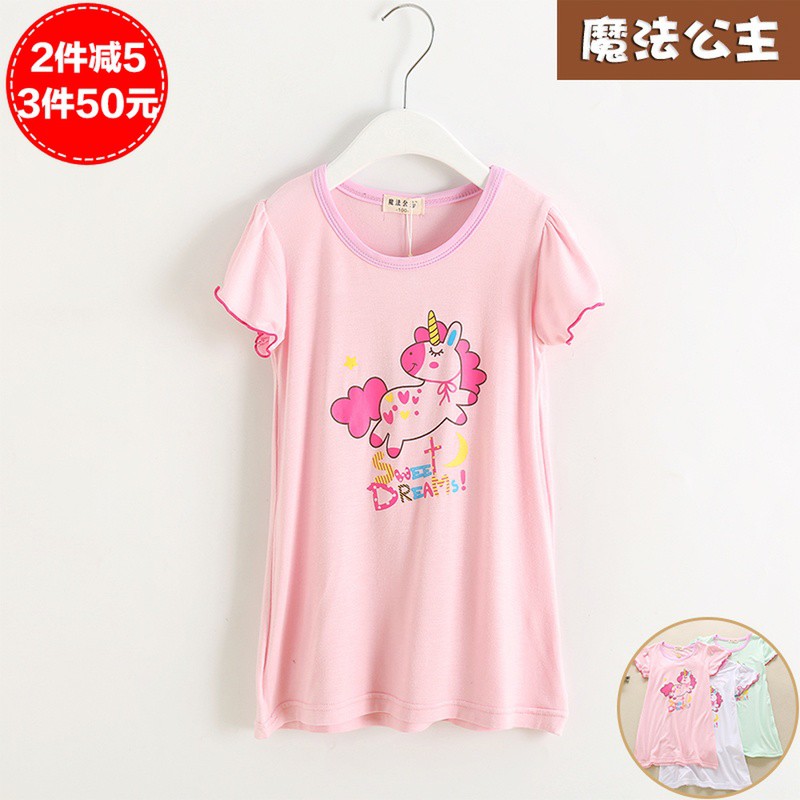 Dress Piyama Lengan Pendek Gaya Korea untuk Anak Perempuan Dress Piyama Lengan Pendek Gaya Korea untuk Anak Perempuan