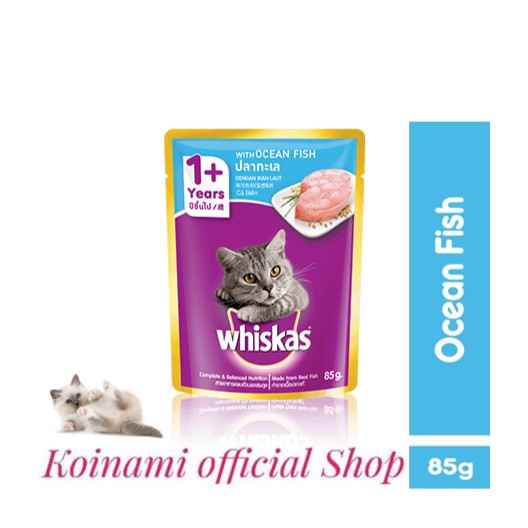 WHISKAS 80gr ADULT OCEAN FISH / wet food / makanan kucing dewasa / koinami petshop / cat food