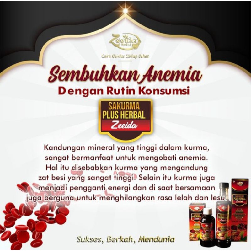 

Sakurma plus herbal zeeida