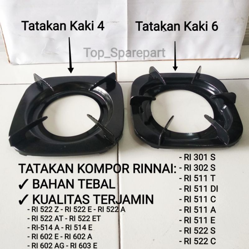 TATAKAN TUNGKU KOMPOR GAS RINNAI PLAT BESI TEBAL GERIGI KAKI 4 KAKI 6