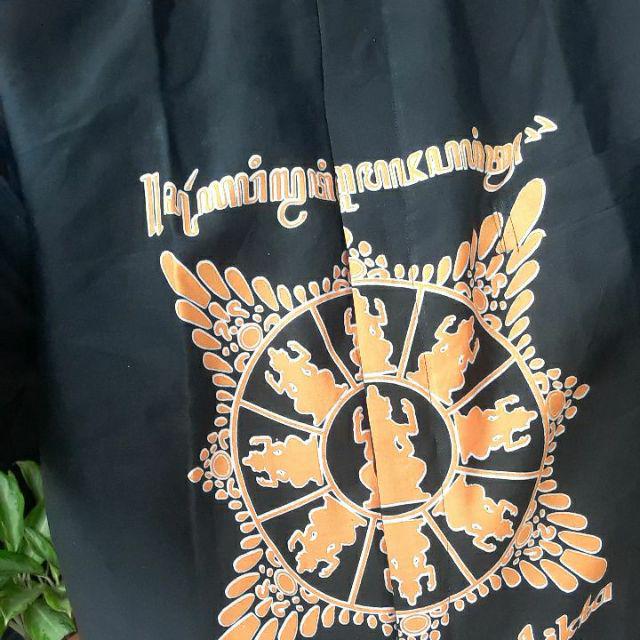 Setelan Clana Sarung Dan Kemeja Batik Modern Majapahit Batik Solo