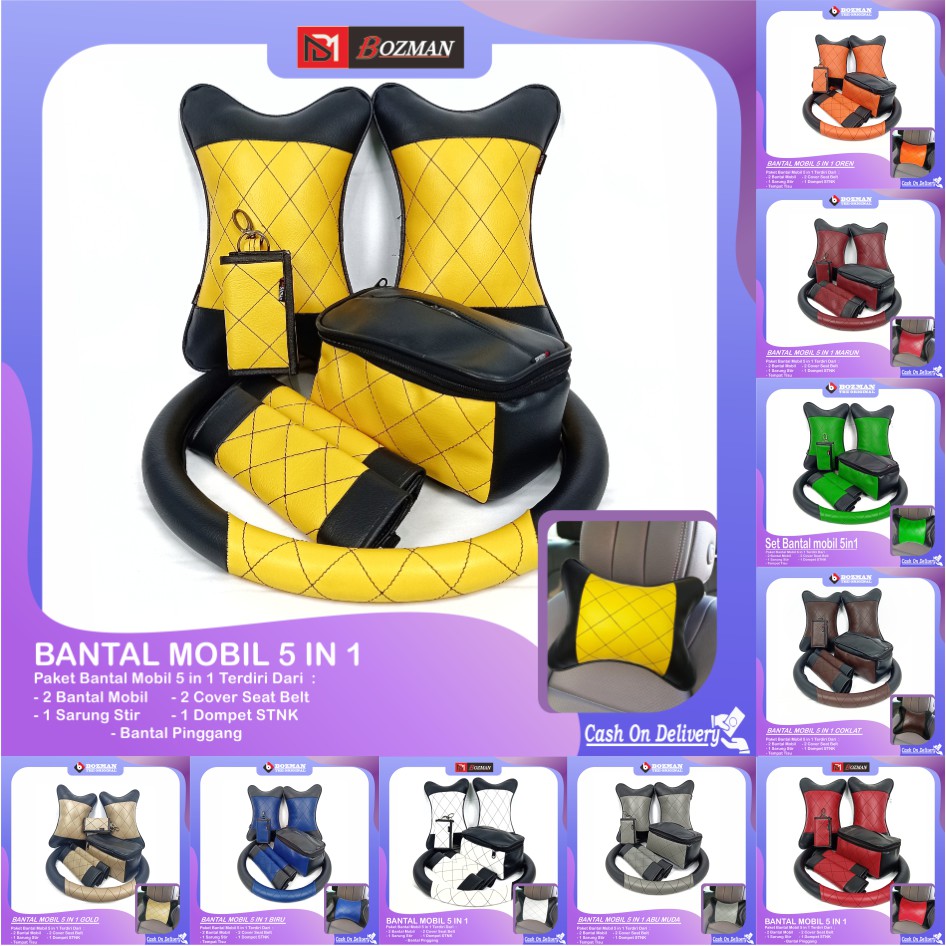 Set Bantal Mobil 5 in 1 Bantal Mobil Seatbelt Sarung Stir Dompet STNK Tempat Tissue Premium