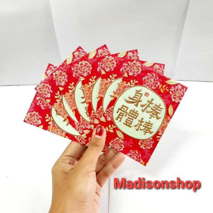 

Angpao Imlek 3551 Murah Ampao Kertas Fancy Bunga Ampao Netral Premium