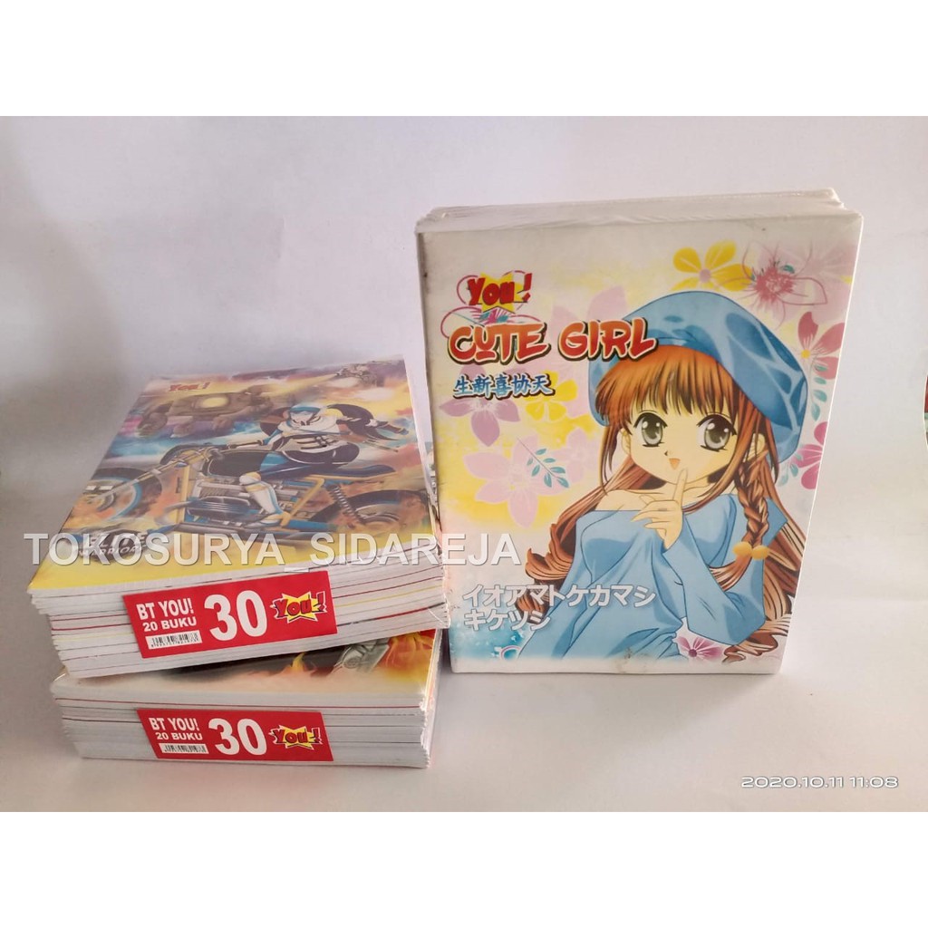 BUKU TULIS YOU ISI 30 LEMBAR 20 BUKU KARTUN ANAK PRINCESS ROBOT Shopee Indonesia