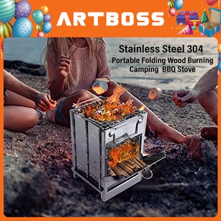 ARTBOSS Alat Panggang BBQ Kompor Lipat Portable Folding BBQ Stainless Steel Wood Stove