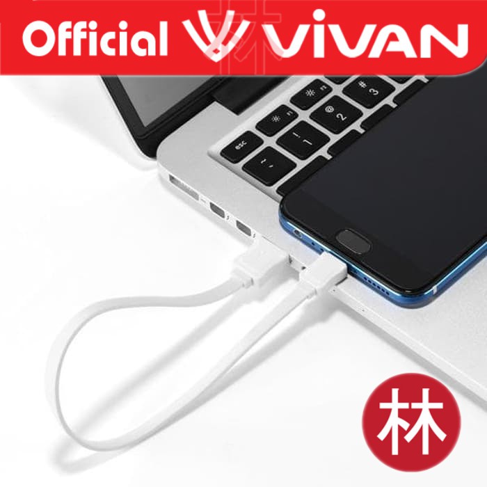 Vivan CM30 Upgraded 2A 30cm Micro USB Data Cable for Android White