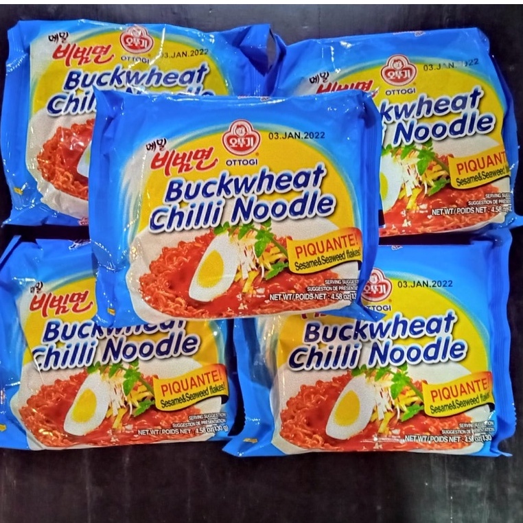 

LIMITED STOCK !!! PROMO MIE KOREA 1