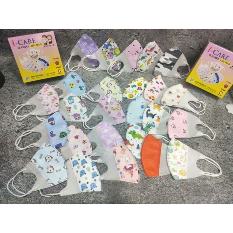 masker  anak DUCKBILL 3ply motif kids earloop 25pc