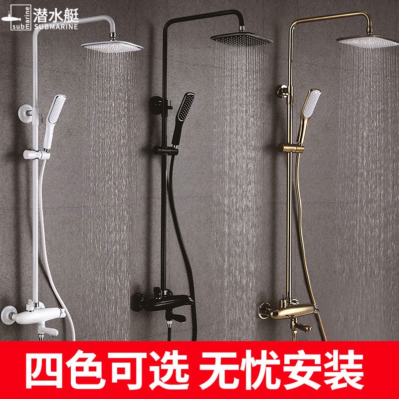 Resmi Shower Putih  Hitam Shower Set Kamar Man Eropa Gold Besar Shower Kuningan Toko Utama Otentik