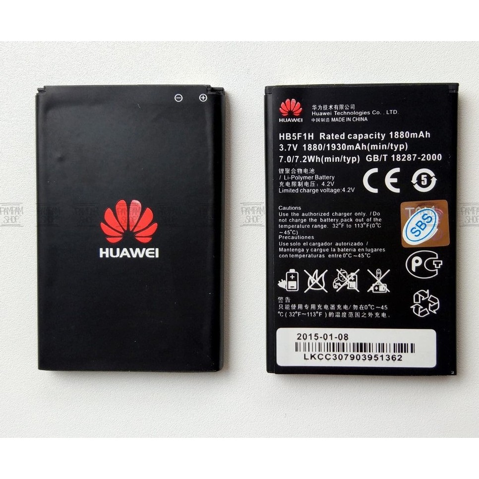 Battery Batre Baterai HW HB5F1H M886 U8861 U8860 C8860