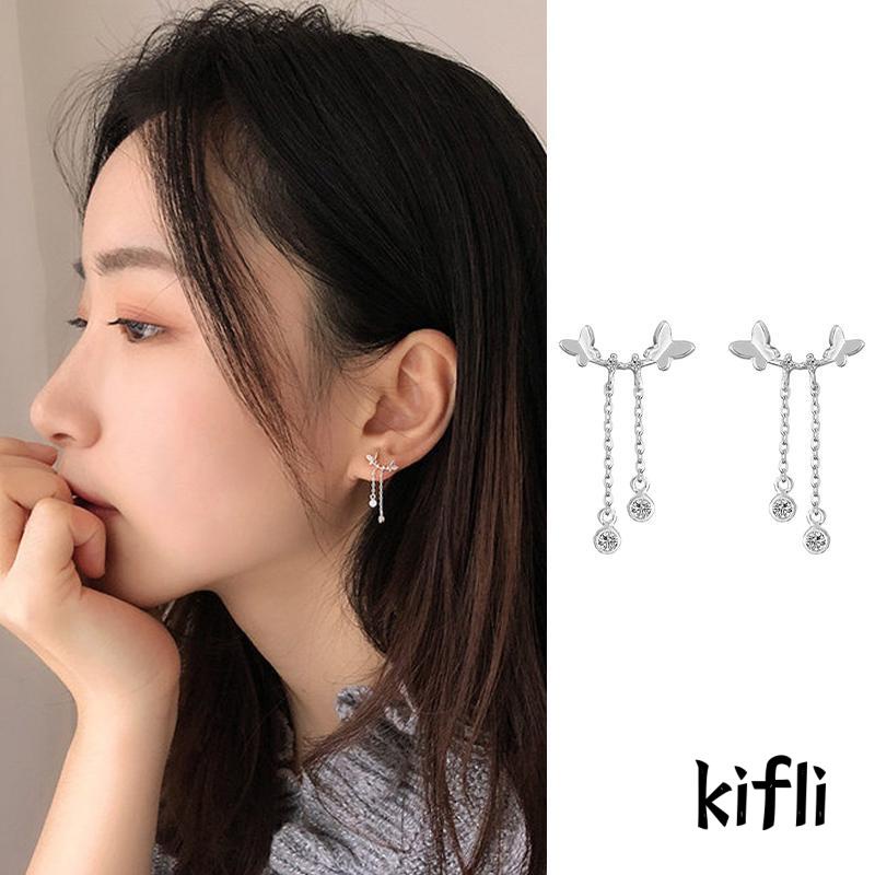 Set Kalung + Anting Tusuk Desain Kupu-Kupu Ganda Untuk Wanita (KD)