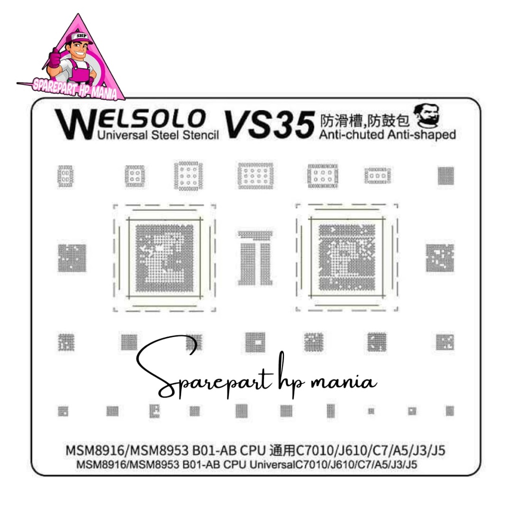 PLAT WELSOLO VS35 CETAKAN BGA IC CPU MSM8916 MSM8953 B01-AB ORIGINAL