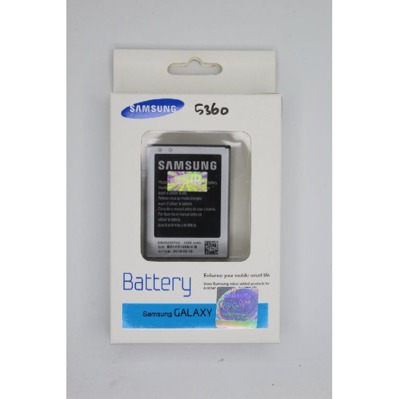 Baterai Samsung Young / S5360 Original SEIN 100% / Baterai Batre Battery Samsung Galaxy Young Ori