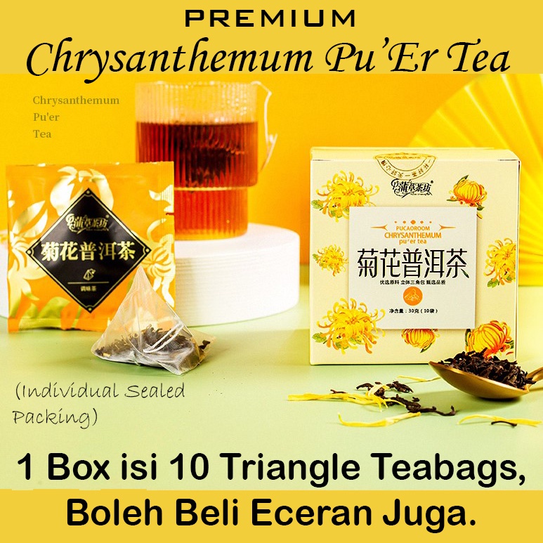 Premium Golden Silk Chrysanthemum PuEr Tea / Tisane Teh Herbal Blend Bunga Krisan Emas Besar dan Teh