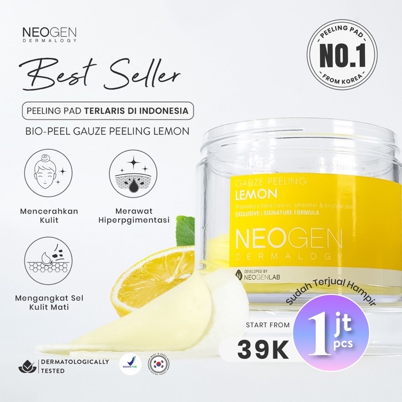 NEOGEN DERMATOLOGY BIO PEEL GAUZE PEELING LEMON