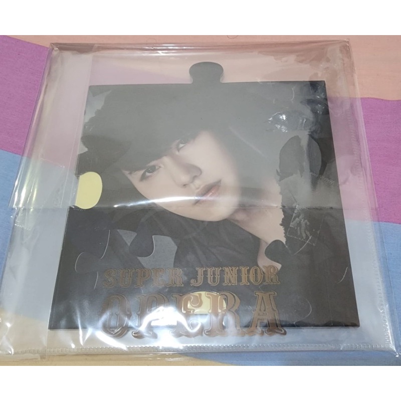ALBUM OPERA KYUHYUN SUPER JUNIOR