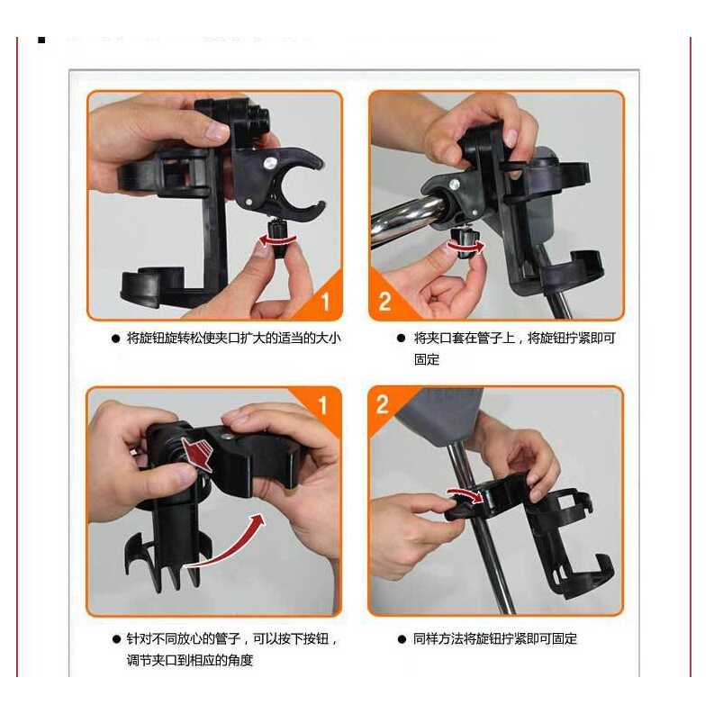 (100% BARANG ORI) Rotateable Holder Botol Minum Sepeda Stroller Kereta Bayi - R2229