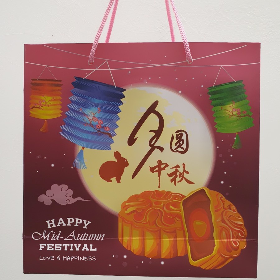 

5 Pcs Paperbag Dus Kotak Mooncake 100 Gram Isi 4 Tas Jinjing Kemasan Hampers Packaging Ukuran 22 x 22 x 7 cm