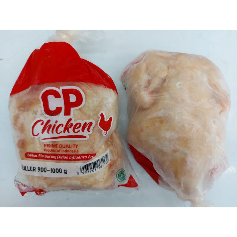

Ayam Karkas Broiler / Ayam Potong Utuh 900-1000 gram
