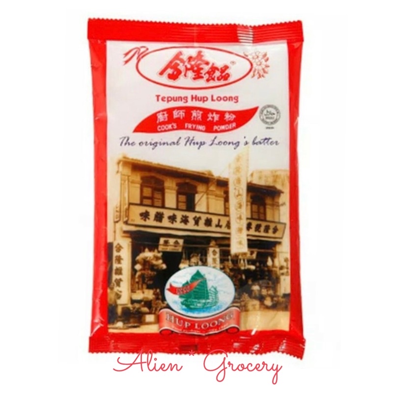 

Tepung Hup Loong Huplong Hup Long 245gr