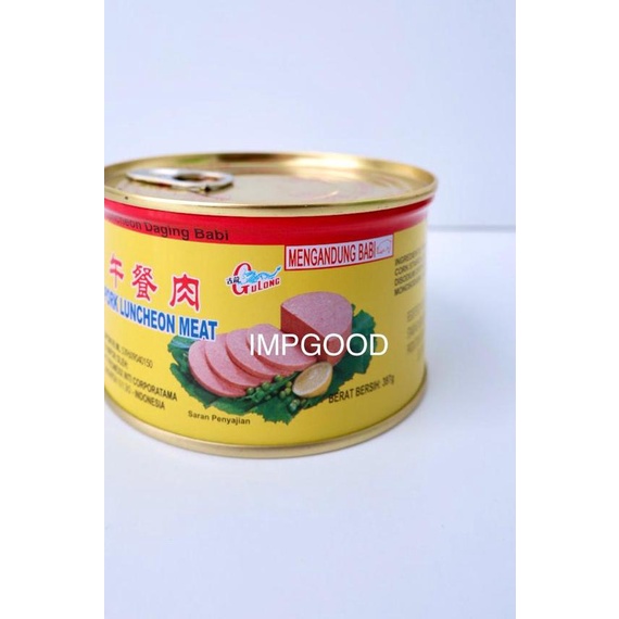 

☪ GULONG MALING HAM / MALING GULONG / PORK LUNCHEON MEAT GULONG 397GRAM ℗