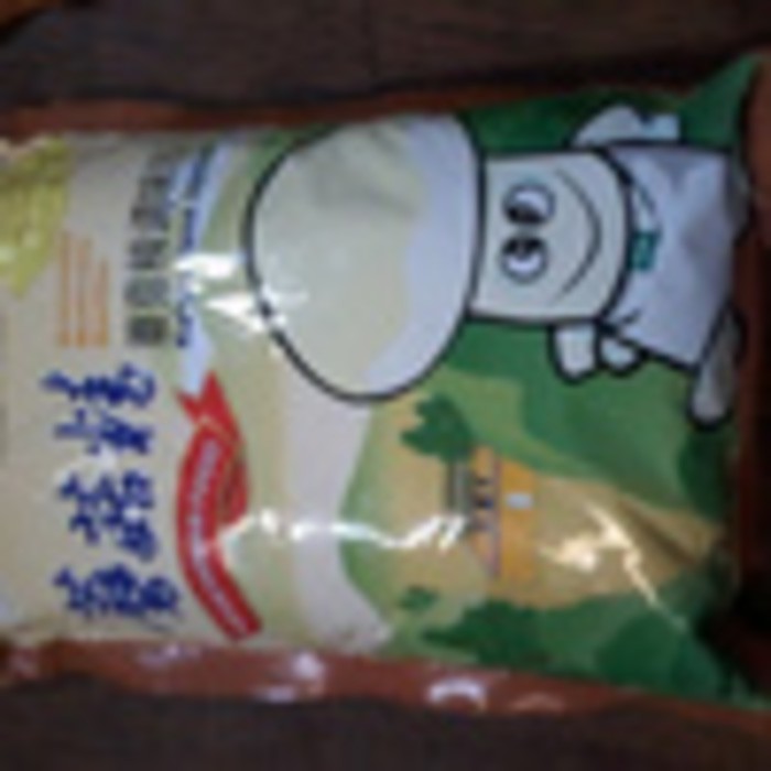 

HOT SALE KALDU JAMUR VEGETARIAN 200GRAM !!!!!!