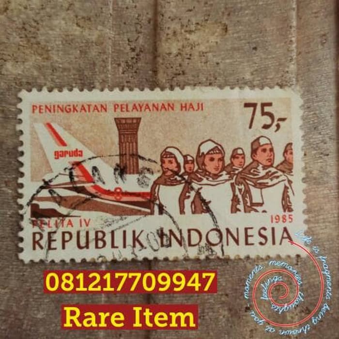 

Prangko Lawas edisi Haji 1985 ls642