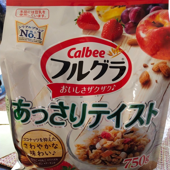 

Jual Ready Stocks Calbee Granola Japan - Fruity