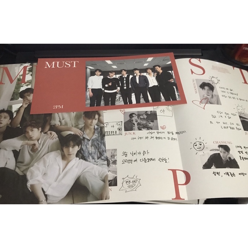 2PM ALBUM MUST PHOTOCARD WOOYOUNG TAECYEON CHANGSUN JUN.K